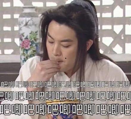 娱乐吃瓜女朋友是谁啊,她是谁?